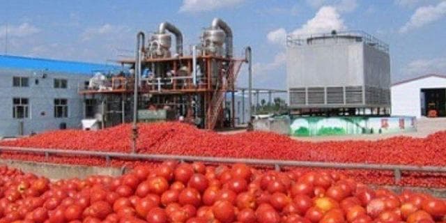 Offinso North to enter into production